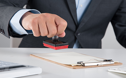 財務專用章、公章、合同專用章、發(fā)票專...