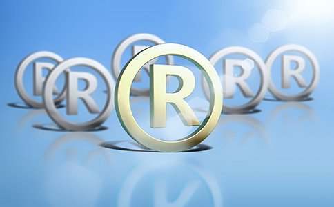 商標(biāo)申請(qǐng)程序是怎樣的？多久下證？