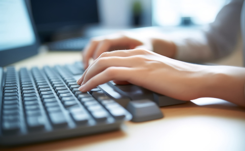 注銷公司代辦費(fèi)用情況