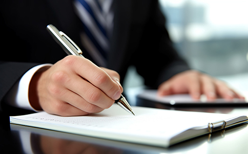 小額貸公司注冊(cè)的詳細(xì)步驟