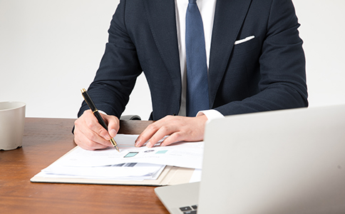 工商注冊代理公司收費(fèi)