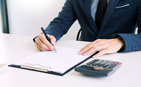 疑難稅務(wù)注銷處理