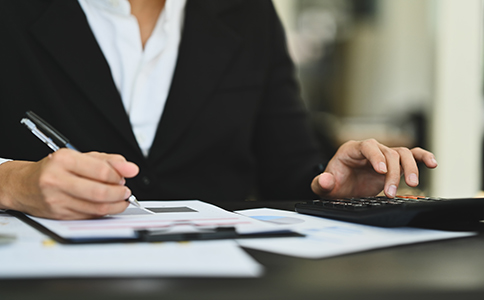 小規(guī)模企業(yè)如何報稅？輕松搞定