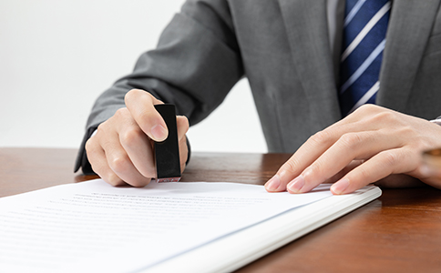 變更注冊(cè)資金需要什么手續(xù)？