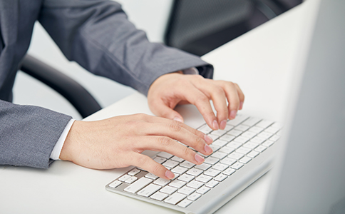 企業(yè)做賬報(bào)稅流程常見問(wèn)題匯總