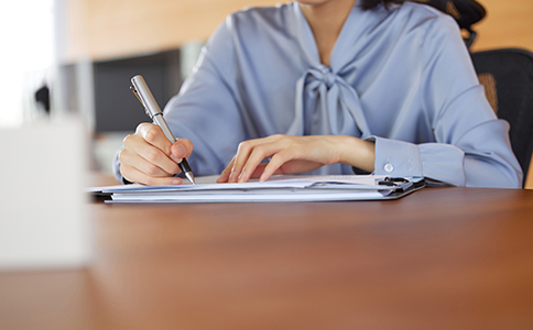 代理記賬費(fèi)用是多少？