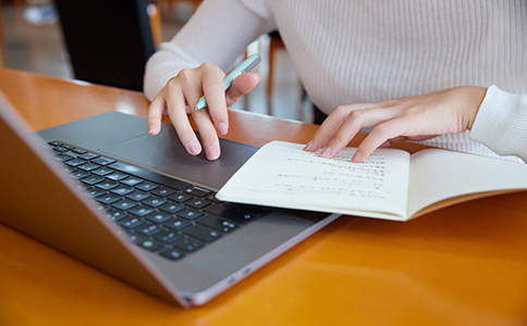 變更公司名稱流程