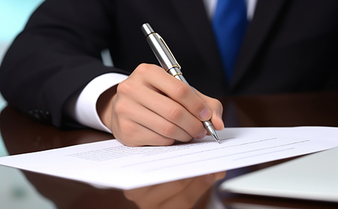 霍爾果斯公司注冊程序怎么走？