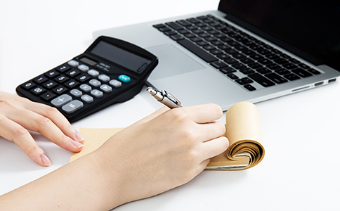 公司記賬代理多少錢(qián)?