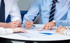 公司注冊流程及需要的材料辦理指南！