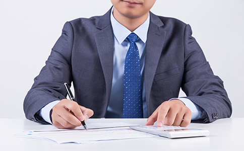 小規(guī)模納稅人代理記賬報稅一般需要多少費(fèi)用？