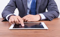 選擇會(huì)計(jì)報(bào)稅公司有什么好處？